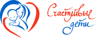 Счастливые дети