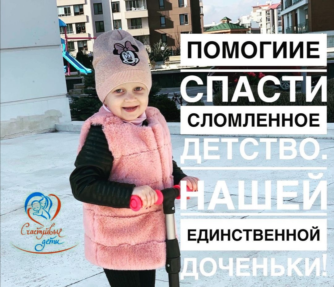 ‼️НОВОСТИ ВИКТОРИИ‼️